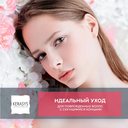 Шампунь для волос 