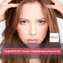 Шампунь для волос 