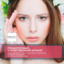 Шампунь для волос 