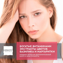 Шампунь для волос 