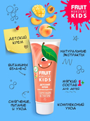 Крем детский 