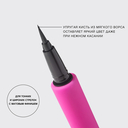 Подводка для глаз 