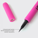 Подводка для глаз 