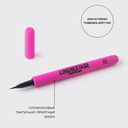 Подводка для глаз 