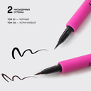 Подводка для глаз 