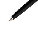 Ручка шариковая синяя 