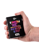 Никогда не было… Кто скорей всего? — фото, картинка — 4