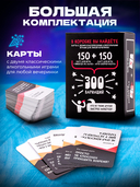 Никогда не было… Кто скорей всего? — фото, картинка — 8