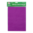 Фетр листовой мягкий 