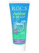 Зубная паста детская 