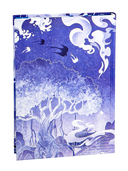 Ныряя в синеву небес. Том 2 — фото, картинка — 7