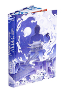 Ныряя в синеву небес. Том 2 — фото, картинка — 8