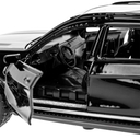 Машинка инерционная 