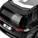 Машинка инерционная 