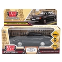 Машинка инерционная 