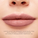 Карандаш для губ 