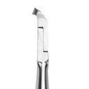 Кусачки маникюрные для кутикулы 