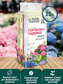 Грунт прессованный 