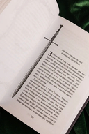 Легенда о разорении династий. Книга 2. Вечное море — фото, картинка — 11