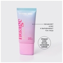 Тональный крем для лица 