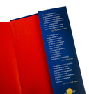 Таинственный гость — фото, картинка — 2