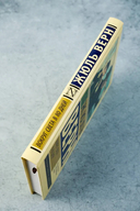 Вокруг света в 80 дней — фото, картинка — 3