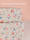 Бумага упаковочная 