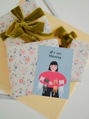 Бумага упаковочная 