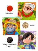 Трогательные истории. Семья — фото, картинка — 2