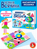 Мозаика магнитная 