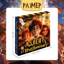 Волшебное адвент-приключение — фото, картинка — 9