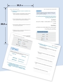 Арабский для бизнеса. Торговля. Интервью. Переговоры — фото, картинка — 2