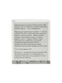 Свеча декоративная ароматизированная 