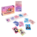 Искренность. Для двоих — фото, картинка — 1