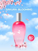 Парфюмерная вода для женщин 