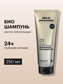 Шампунь для волос 