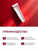 Крем антивозрастной восстанавливающий 