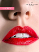 Помада для губ 