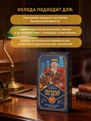 Расклад по делу. Таро для бизнеса — фото, картинка — 4