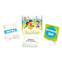 Тарантинки. Что же я? — фото, картинка — 1