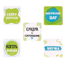 Тарантинки. Что же я? — фото, картинка — 4