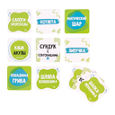 Тарантинки. Что же я? — фото, картинка — 5