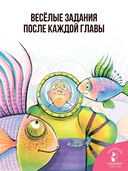 Школа клоунов — фото, картинка — 2