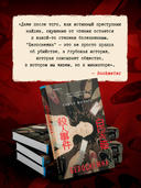 Белоснежка — фото, картинка — 3