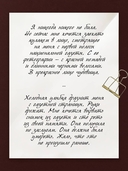 Белоснежка — фото, картинка — 5