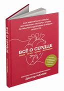 Средние века — фото, картинка — 1