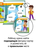 Иду в магазин — фото, картинка — 4