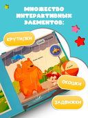 Большой – маленький — фото, картинка — 2