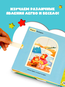 Большой – маленький — фото, картинка — 3