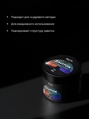 Гель для укладки волос 